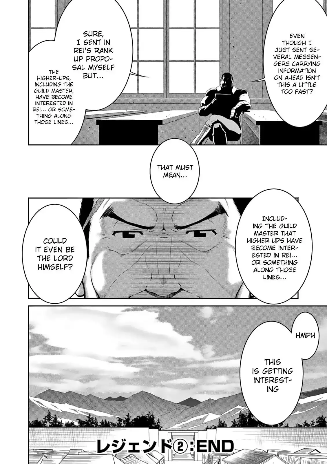 Legend (TAKANO Masaharu) Chapter 12 30